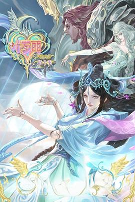 沙田seo优化排名