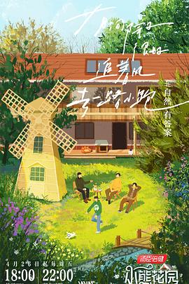 苏州网站优化引流平台